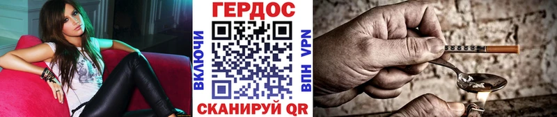 кракен ССЫЛКА продажа наркотиков shop Telegram ГЕРОИН VHQ Долинск