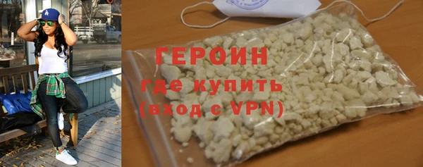 первитин Надым