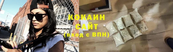 первитин Надым