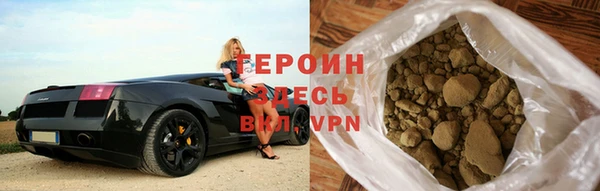 первитин Надым
