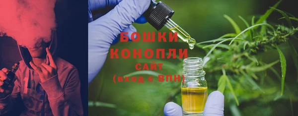 меф VHQ Навашино