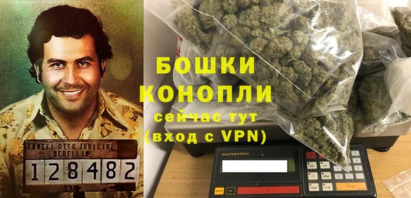 меф VHQ Навашино