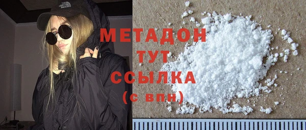 первитин Надым