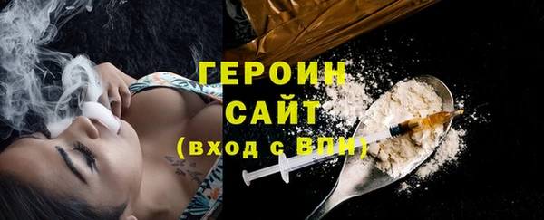 первитин Надым