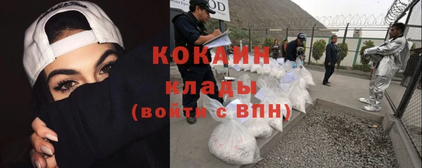 первитин Надым