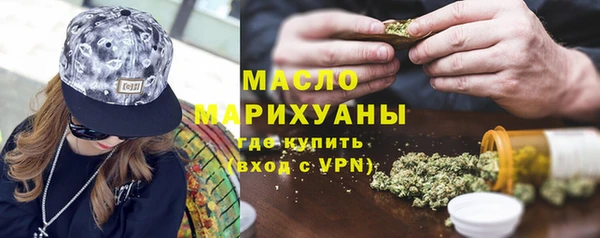 меф VHQ Навашино