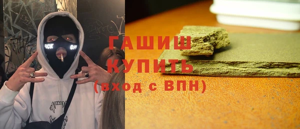 первитин Надым