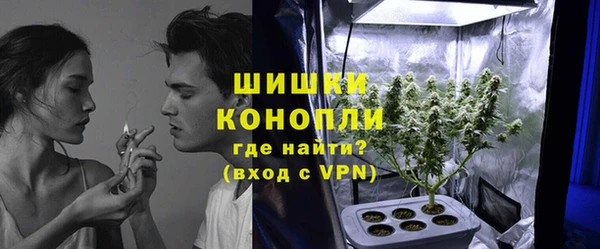 первитин Надым